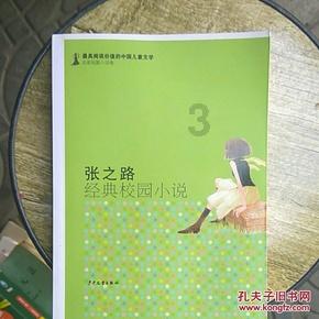 微信怎么删除多余的标签?-专业问答网站,解答您的疑问