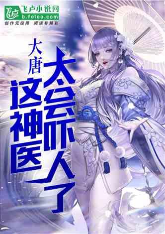 如何对待丈夫家暴