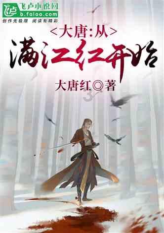 你如何看待张同学成消防志愿服务队队长这件事？