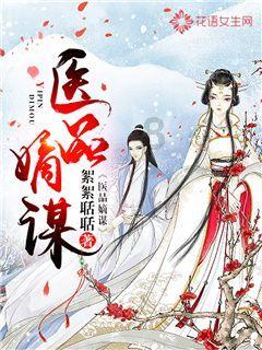 hahabet棋牌登录